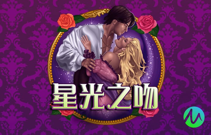 易倍体育app下载