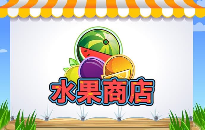 b体育app官方入口