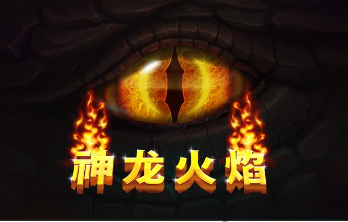 澳门新莆京7906app