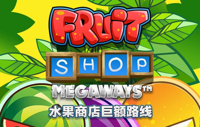 智博1919网页版