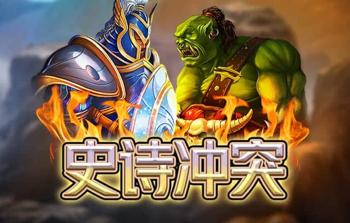 满元昭